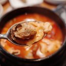 북창동순두부 이미지