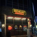 용강1길 | 호맥 용강점 | 광양 호떡 한입의 혁신 바삭한 7가지 페스츄리 호떡과 시원한 맥주를 맛볼 수 있는 곳