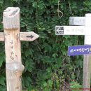 의평마을 이미지