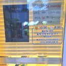 포유헤어(4U HAIR)
