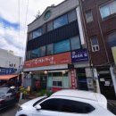 호남로 64번길 이미지