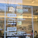 건이네 파충류 이미지