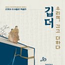 세종인쇄출판