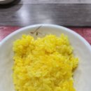 선학모밀