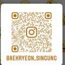 비손투어