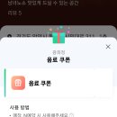 광희정