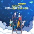 지원이지 이미지