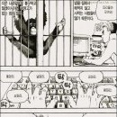 타짜PC 이미지