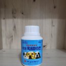 (주)삼우메디안 이미지