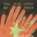 핸즈아트