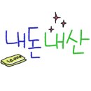이디야구월동힐