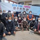 괴산군치매안심센터 이미지
