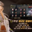 (주)금화정수