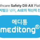 세란신경과의원 이미지