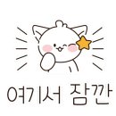 대명밧데리 이미지