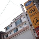 HM모터스 이미지