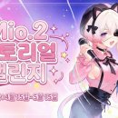 웃게해줄개 이미지