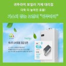 서호동-29 이미지