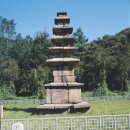 신덕11호 | 대한민국 보물 1호 ~ 20호