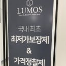 수입매트리스 멀티샵 합리적인 곳