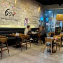 60계세종 이미지