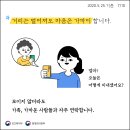 삼시세끼 PC방 이미지