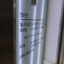 그랜드치과기공소 이미지