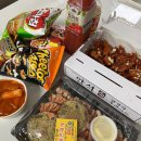 지오 닭강정 네이버블로그