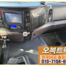 오복타이어 이미지