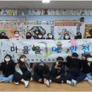 광명서초등학교