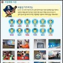 보물섬약국 이미지