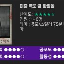 솔버 이미지