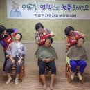 머리염색 이미지