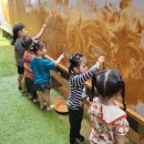 진주어린이집 이미지