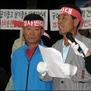 삼생3리 이미지