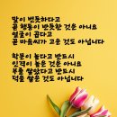 수학이미래다 티스토리