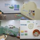 유엔군초전기념관 대회의실 | 오산 유엔군초전기념관(구 스미스평화관) 전시 후기ㅣ오산 실내 아이랑 가볼만한곳