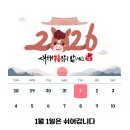 신아산약국 이미지