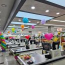 하늘마트 이미지