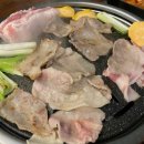 3.3생삼겹