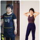 가가다이어트