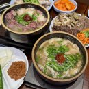 먹자골목 입구 오거리 이미지