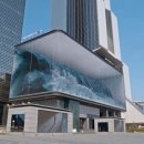주식회사 웨이브원 아시아경제