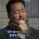 강산애 이미지