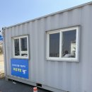 월미도 관리사무실 이미지