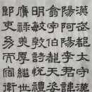문인화서예교실 이미지