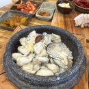 통영굴밥전문점 | [용인/양지]유정이네통영굴밥 전문점 굴정식 굴맛집 : 내돈내산 후기