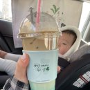 블루플레이스한서대점