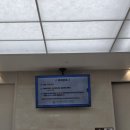 형곡연합소아청소년과의원 이미지