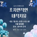 공항시장역 2번 출구 앞 이미지